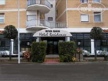 Riva Gaia Hotel Residence 3*