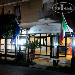Riva Gaia Hotel Residence 3*
