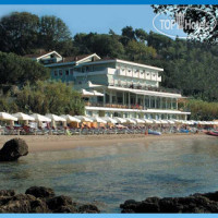 Grand Hotel Il Ninfeo Gaeta 3*