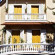 Sorrento Town Suites 