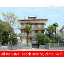 Residence Burello 