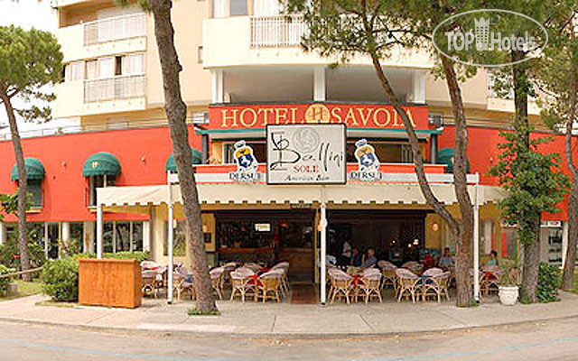 Фотографии отеля  Hotel Savoia 3*