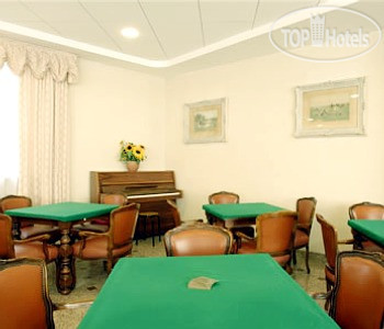 Новые добавленные фото туристов Bergamo 3*