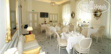 De Paris Sanremo 4*