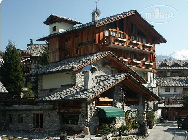 Фотографии отеля  Walser hotel Courmayeur 3*