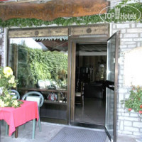 Casale hotel Aosta 3*