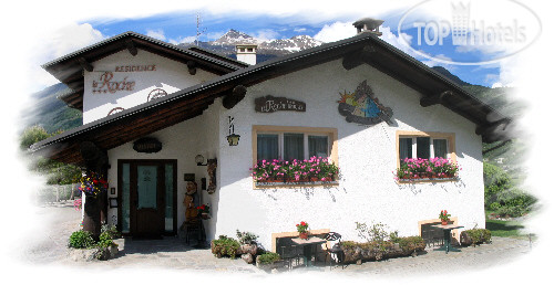 Фотографии отеля  La Roche hotel Aosta 3*