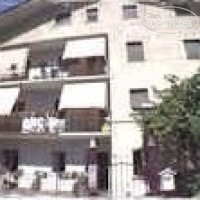 Mancuso Hotel Aosta 1*