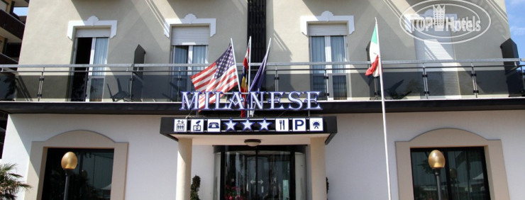 Фотографии отеля  Milanese Hotel  3*