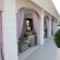 Villa Paola Hotel  