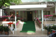 Maria Piera Hotel 2*