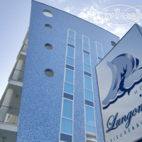 Mercure Rimini Lungomare 4*