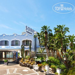 Sorriso Thermae Resort & Spa 4*