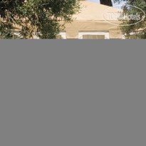 Mezzatorre Resort & Spa