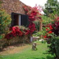 Residence Sardegna Baia Salinedda 3*