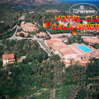 Club Cala Ginepro 4*