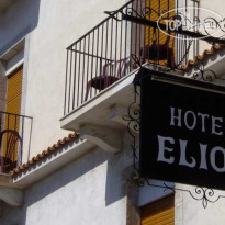 Hotel Elios 