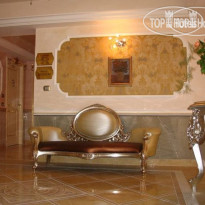 Il Principe Hotel Холл