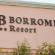 Borromeo Resort Отель
