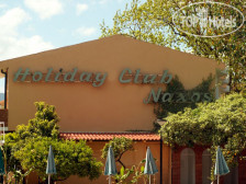 Holiday Club Naxos 3*
