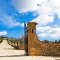 Salemi Agriturismo  