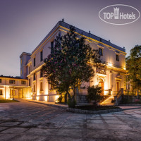 Parco Delle Fontane Hotel 4*