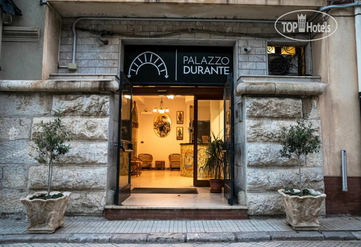 Фотографии отеля  Palazzo Durante 3*