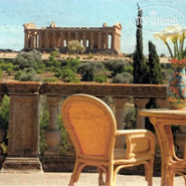 Villa Athena 