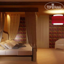 Visir Resort Spa 