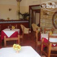 Villa Pozzo Greco 3*