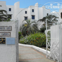 Hotel Santa Isabel Lounge Malfa 4*