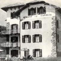 La Serenella hotel Moena 