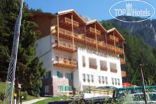 Stella Montis hotel Campitello di Fassa 4*