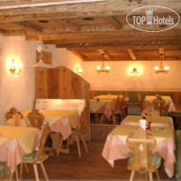 San Nicolo hotel Pozza di Fassa 