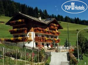 Фотографии отеля  Millefiori hotel Vigo di Fassa 3*