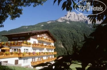 Фотографии отеля  Piccolo Hotel Vigo di Fassa 3*