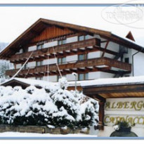 Catinaccio Hotel Vigo di Fassa