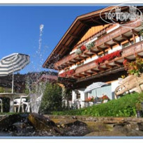Catinaccio Hotel Vigo di Fassa