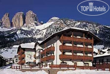 Garni Aritz Campitello di Fassa 4*