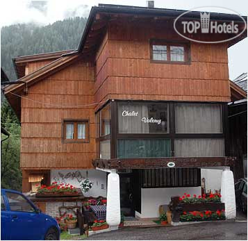 Фотографии отеля  Chalet Valeruz 2*