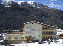 Albergo La Campagnola 2*