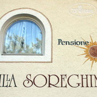Albergo Villa Soreghina 2*