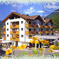 Val di Sole 3*