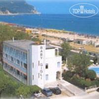 Meuble Baby Gigli hotel Marcelli di Numana 3*