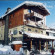 Photos Mignon hotel Cervinia