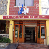 Ekali Hotel 
