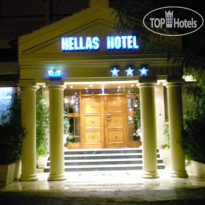 Hellas Hotel 