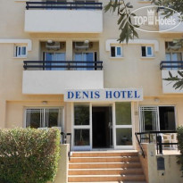 Denis Hotel 