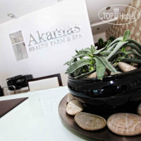 Akamas Health Farm & Spa Cyprus 