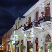 Kiniras Traditional Hotel 3*